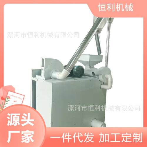 40型风运草料小麦捡石机机去杂筛5功能商用除尘组合清粮机机械