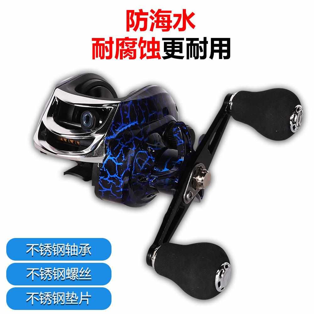 批发鱼轮泛用水滴轮全金属轻量化防炸线打黑超轻远投渔轮路亚轮