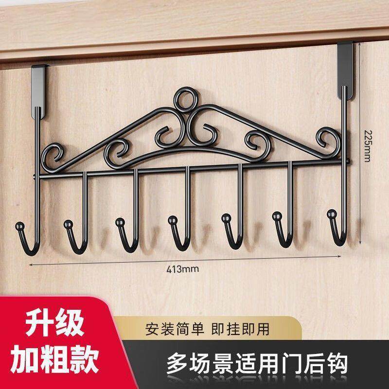 【Free Shipping】European Style Creative Over-the-Door Hooks