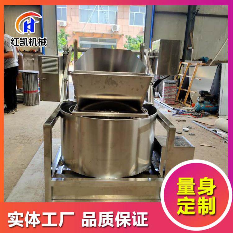 现货不锈钢鸡米花甩干机油炸花生