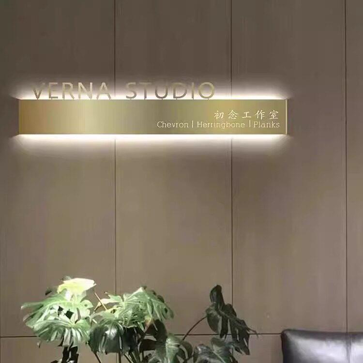 创意镂空灯箱公司门头招牌展示背景墙发光字不锈钢广告牌设计定制