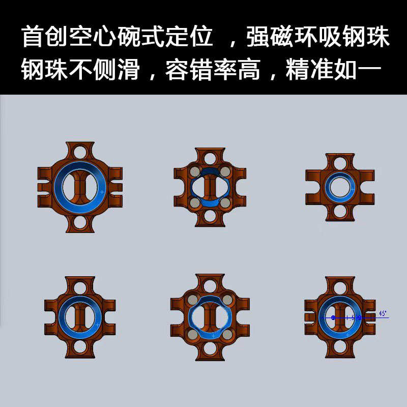 一体两用磁座神弓手三用钢珠座通用高端精准复合弓配件减震辅助杆