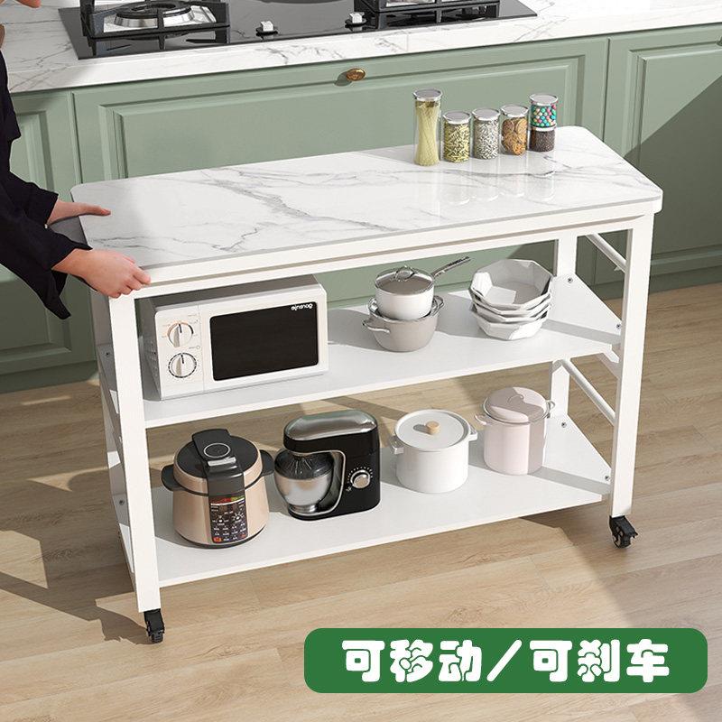厨房置物架岩板工作台落地多层微波炉架家用带轮可移动储物柜