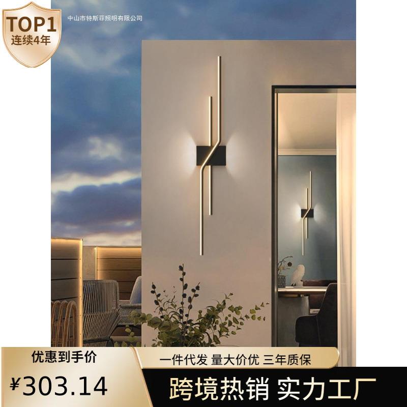 户外壁灯防水别墅庭院灯大门两侧极简长条室外围墙景观装饰洗墙灯