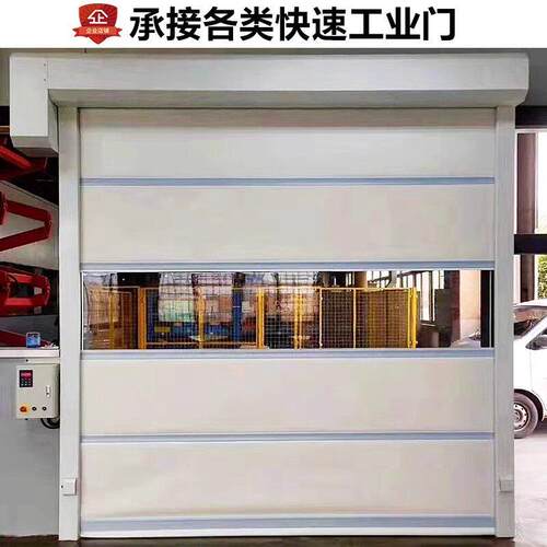PVC快速门定制洁净车间风淋室卷闸门卷帘门pvc门洗车雷达铝合金