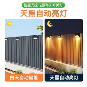能颖朗太阳户外灯庭院天台小花YL004-3B园式中防氛围灯室外水别墅