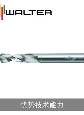 瓦尔特整钻硬质合金钻头外冷A1163A1263