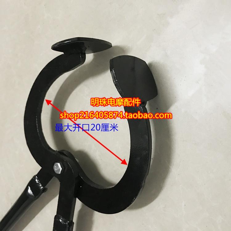 电动车摩托三轮车手动扒胎器真空轮胎扒轮胎钳夹子扒胎修车工具