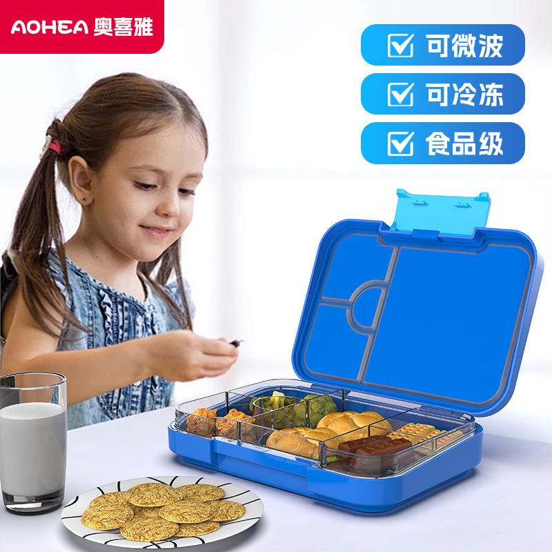 阳江厂家塑胶饭盒纯色可印图案学生儿童便当盒分隔保鲜餐盒
