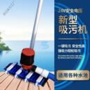 淤泥清理鱼池手动清洁清洗游泳池吸污机底部水下过滤设备水池其他