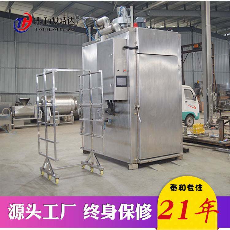 热销台湾烤肠生产线 多功能烟熏炉 烤豆腐熏三文鱼 烟熏设备