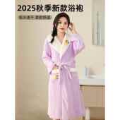 浴衣 洗澡裹全身比纯棉吸水长袖 浴巾浴袍可穿式 速干女2025秋冬新款