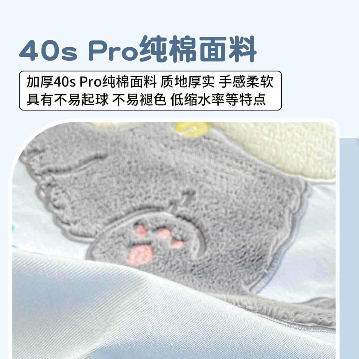 A卡通纯棉床笠单件100全棉儿童类思单罩席梦床SX202508垫套保护罩