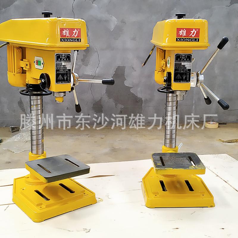 Z4116立式台钻16mm钻床550W铜线台钻小钻床多功能轻型家用台钻