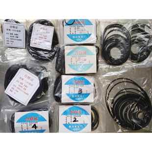 混装录音机皮带 光驱复读机 单放机皮带 放像机 DVD 录像机传动带