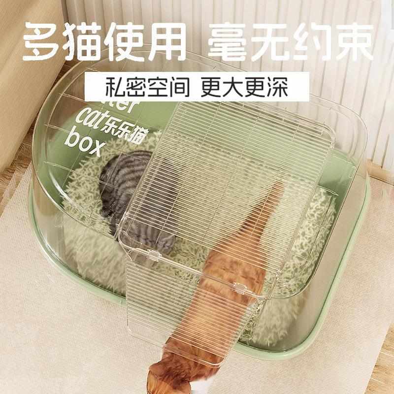 超大全半封闭式猫砂盆布偶猫咪防外溅垫便盆猫咪隔臭幼猫厕所用品