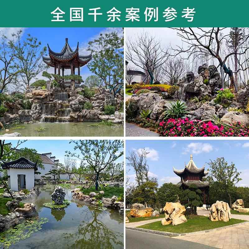湖石山源头点直供古太典园林缀石水景驳太湖石岸石假石