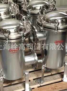 供应 法兰直通蓝式过滤器 SBL-16不锈钢直通蓝式过滤器DN15-D200