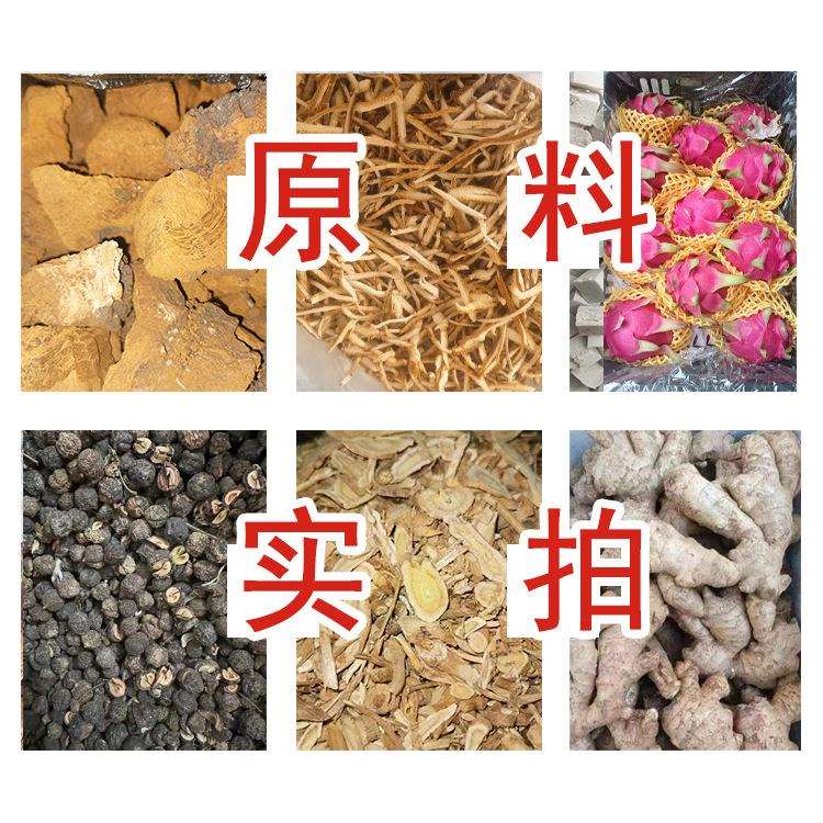 SC桑葚果粉 桑葚果汁粉浓缩干燥桑葚固体饮料原料行业优选货源
