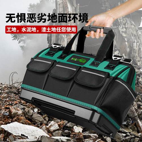 带轮拉杆工具包耐用拉杆式大容量收纳方包结实电工木工维修专用包