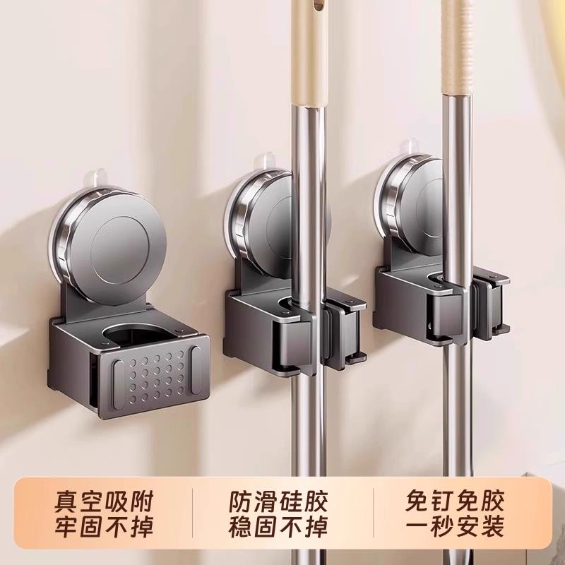 吸盘拖把架拖把壁挂夹挂钩免打孔卫生间浴室门后收纳架子神器承重