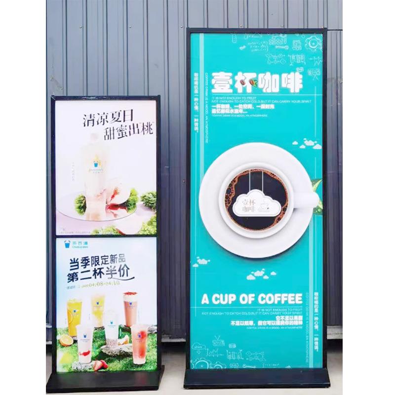 分层kt板广告展示牌商场海报架奶茶店多层立牌移动立式双面指示牌