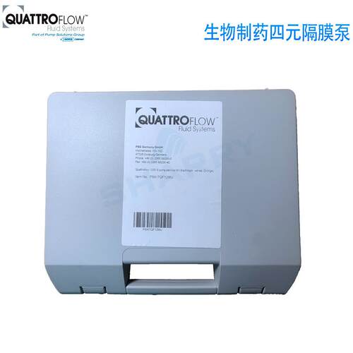 Quattroflow一次性泵膜片层析泵超滤泵四元隔膜泵膜片QF150 1200