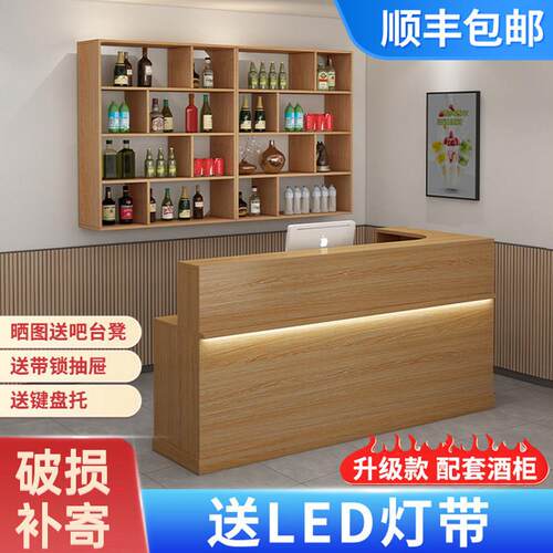 饭店吧台收银柜台酒柜一体前台店铺小型转角柜台商用饭厅餐饮接待