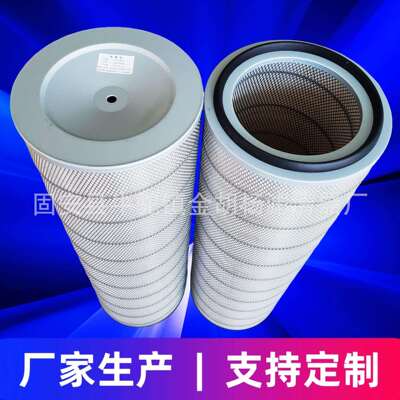 KJL洁式空气过滤滤芯自滤筒定器制HEF钢铁厂高炉引专风机品质用