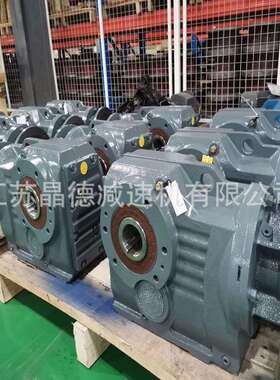 BLD0-11-0.55KW行星摆线减速机BLD0-11-0.75KWBLD0-11-0.37KW