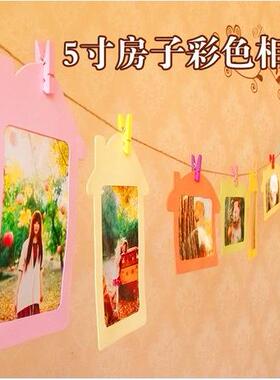 5-inch 10-piece house-shaped Korean hanging paper photo fram