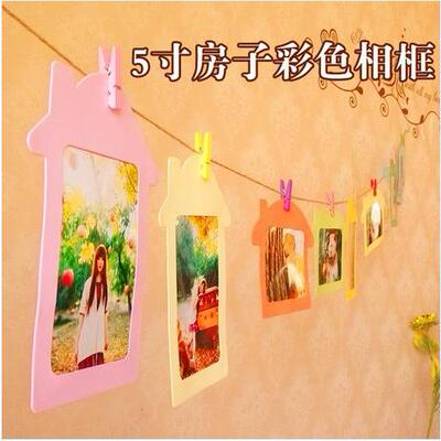 5-inch 10-piece house-shaped Korean hanging paper photo fram