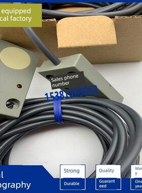 XP TL-W5E1 TL-W5F1 TL-W5E2 TL-T2MY1 TL-W5F2传感器 全新