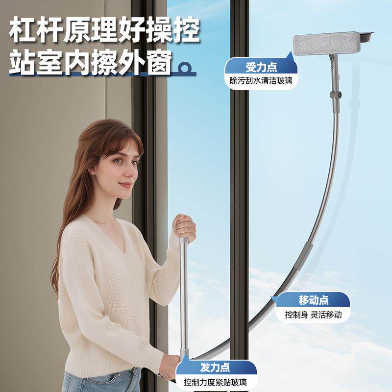 家用高层擦玻璃神器玻璃刮擦窗器双面刮水器保洁玻璃刮子双面擦