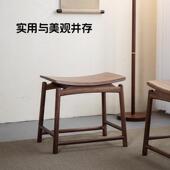 家凳餐木桌 宝换鞋 木凳子用木板凳方凳新实中式 黑胡桃马鞍凳667元