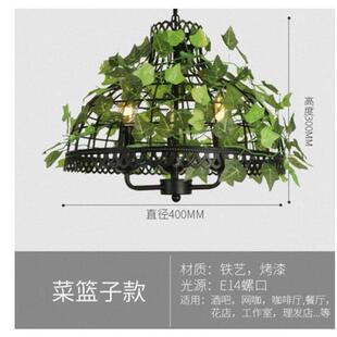 意绿植物小店鸟吊创灯北欧loft复古工业风餐厅鸟酒吧台服装 644铁