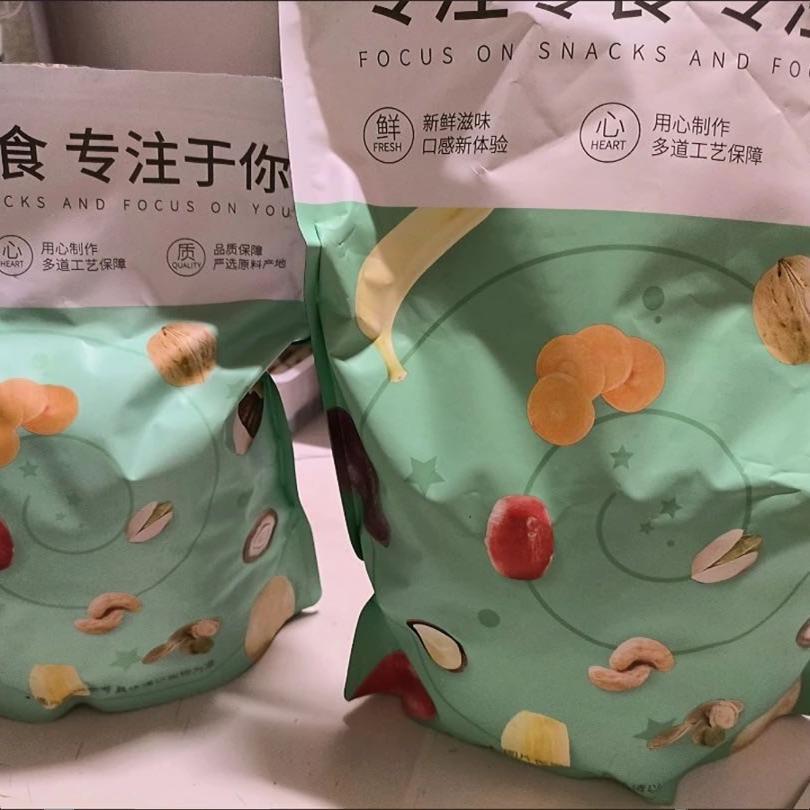 香蕉脆片烤香蕉片干芭蕉干果干蜜饯解馋小零食整箱香脆香蕉片