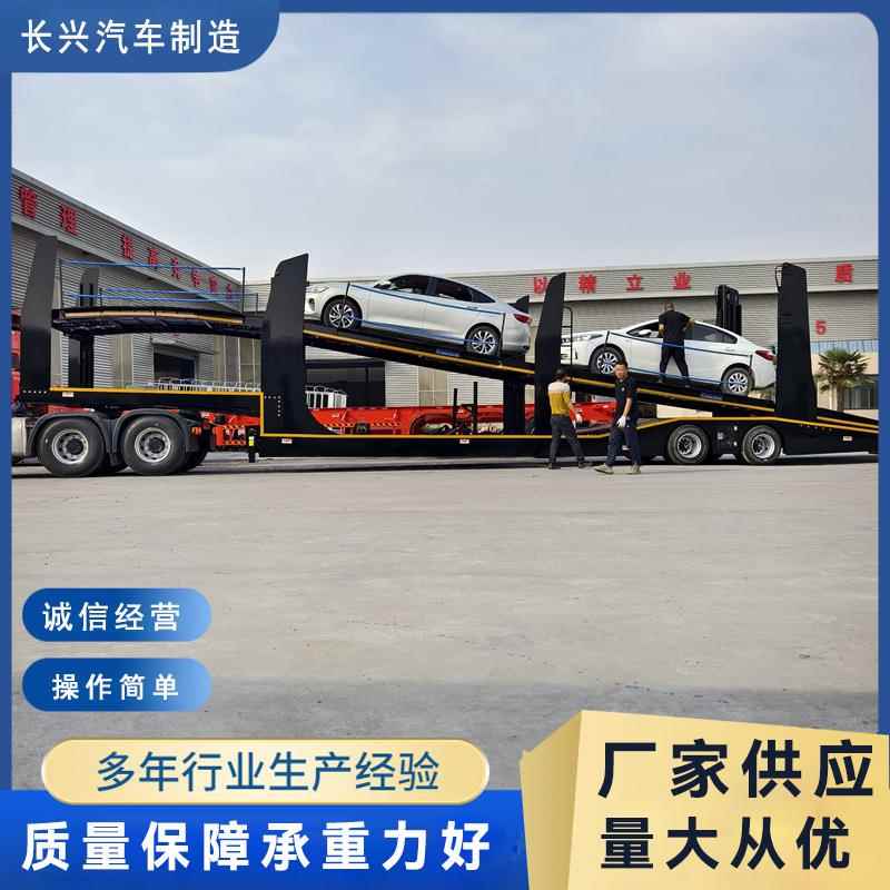 欧式轿运车笼式8辆运输半挂车带QMX飞机跳可车拉车9位商品位车