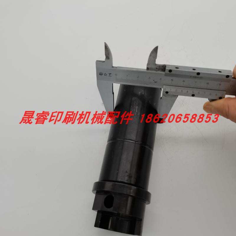 海德堡印刷机配件 CD74/XL75 水辊传动轴套 水辊轴头