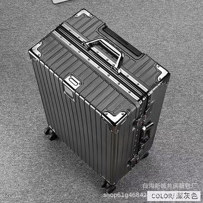 行李箱拉杆箱旅行箱密码箱旅行箱