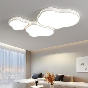 客厅顶灯2025新款 简约现代大气主吸中灯油风XY0115卧室灯云朵灯山