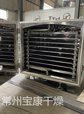 FZG型方形真空干燥机电子元件脉冲板式干燥箱材料低温烘干设备