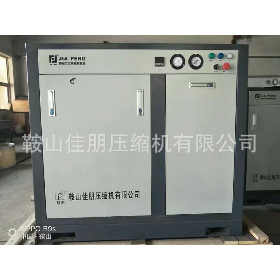 大量供应耐磨静音式全无油氧压机节能静音式全无油氮压机