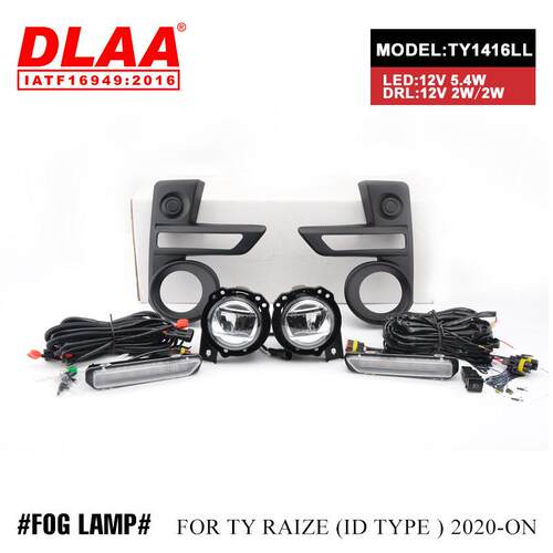 适用于丰田雷泽尔RAIZE雾灯日行灯双色前总成 LED日间行车杠灯