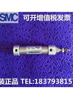 SMC CJ2B CDJ2B10 CDJ2B16-35SZ/40SZ/45SZ/50SZ/60SZ/75SZ-B气缸