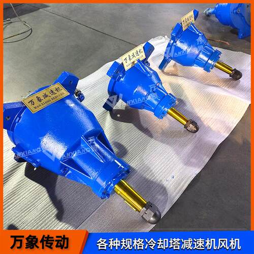 厂家NGW-L-F31风机行星减速机批量NGW-L-F61冷却塔减速机