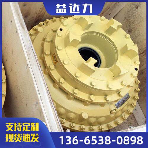 YOXD560系列液力偶合器多型号耦合器输送机液力偶合器矿用偶合器