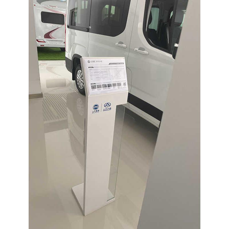 上汽大通参数牌-上汽集团大通汽车4s店展厅技术参数牌A3展架加厚