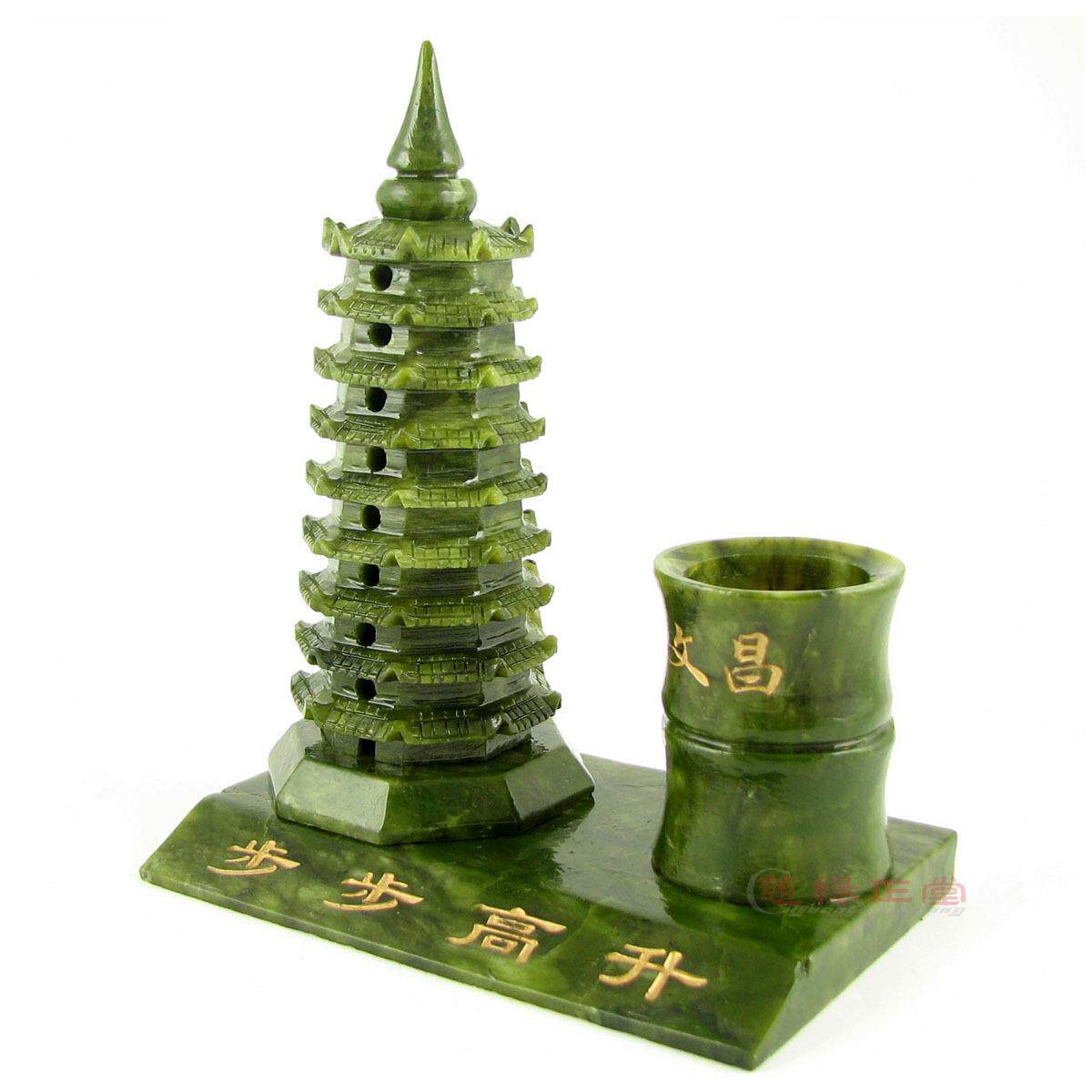 玉器工艺品南玉文昌塔带笔筒摆件南玉九层塔摆件支持