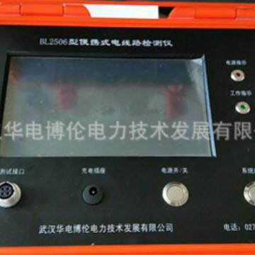 机车便携式电线路检测仪